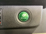 エコモードスイッチで省エネ運転も出来ます。