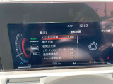 ☆衝突被害軽減装置他、先進の安全技術を多数搭載☆もしもの時にもクルマがアシストしてくれます♪