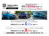 セレナ 2.0 XV 