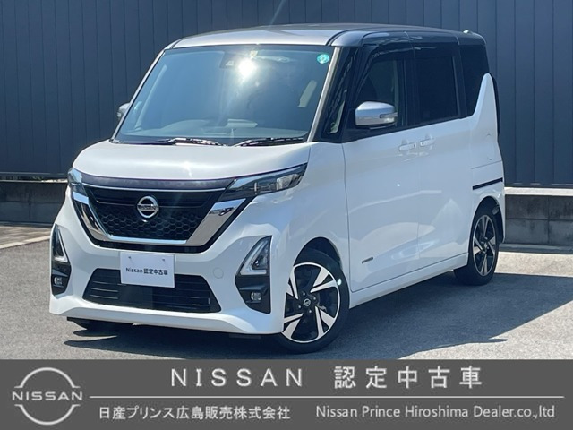 デイズ ハイウェイスター Gターボ プロパイロットエディション 