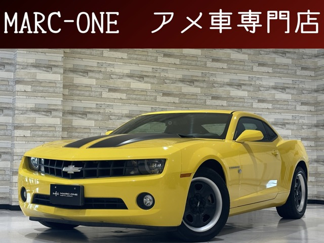 カマロ  LS 新車並行 走行証明有 フルセグ ETC
