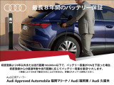 e-tron GT クワトロ 4WD 
