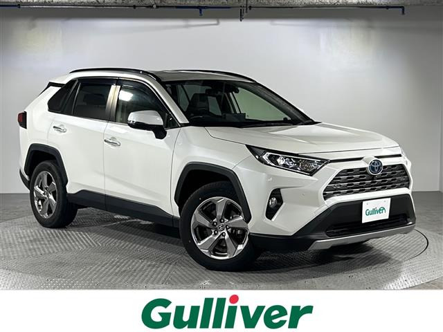 RAV4 2.5 ハイブリッド G E-Four 4WD 修復歴無し