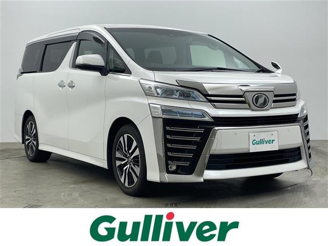 ヴェルファイア 2.5 Z Gエディション 修復歴無し