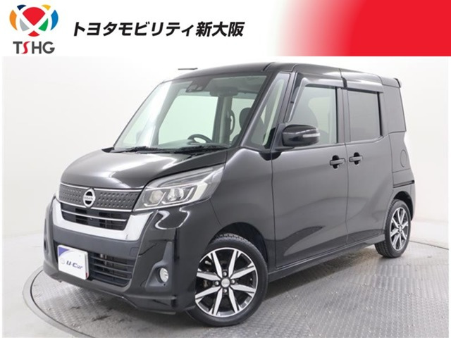 デイズルークス ハイウェイスター X Gパッケージ 助手席スライドアップシート 