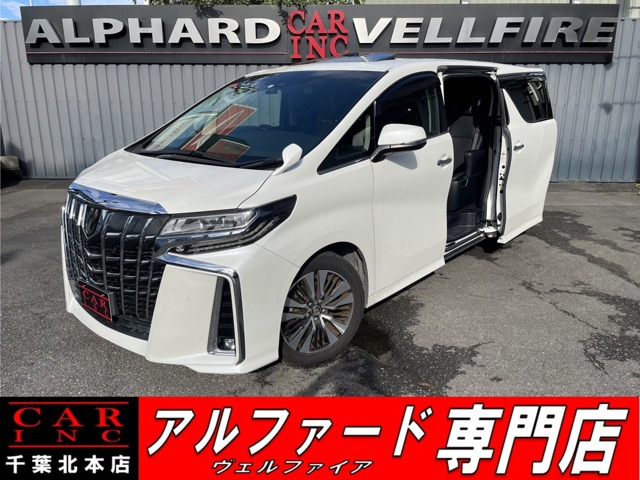 アルファード 2.5 S Cパッケージ サンル-フ アルパイン大型後席モニター