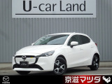 高年式・低走行な弊社社用車UPの貴重な1台が入庫しました!内外装ともに大変良好な状態です。ぜひ、お客様の目でお確かめください!