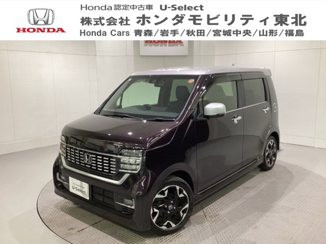 N-WGNカスタム L ターボ ホンダ センシング 
