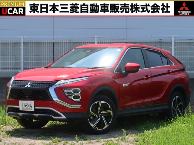 エクリプスクロス PHEV 2.4 G 4WD 