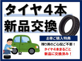 ヴェゼル 1.5 X ホンダセンシング 