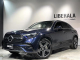 リベラーラはガリバーグループのBMW、メルセデスベンツ、アウディなどの輸入車専門店です。