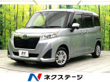 トヨタ ルーミー
