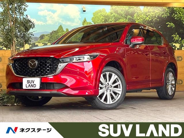 CX-5 2.2 XD エクスクルーシブ モード 