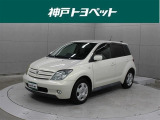 トヨタ ist 1.3 F Lエディション HIDセレクション