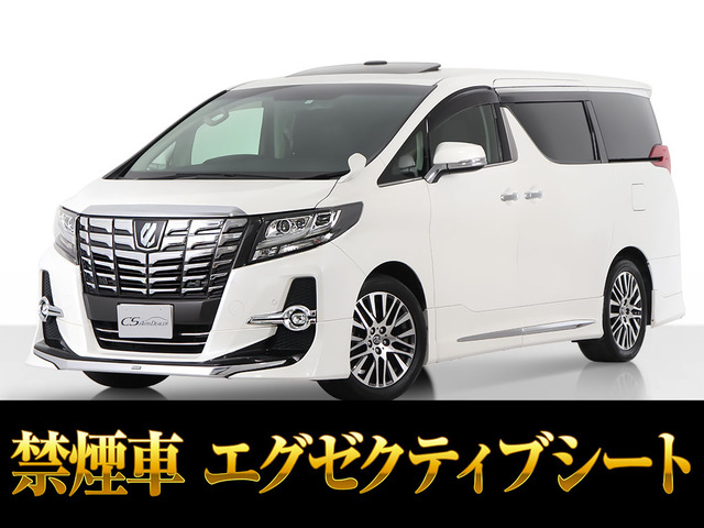 アルファード 2.5 S Cパッケージ サンルーフ モデリスタフルエアロ 禁煙車