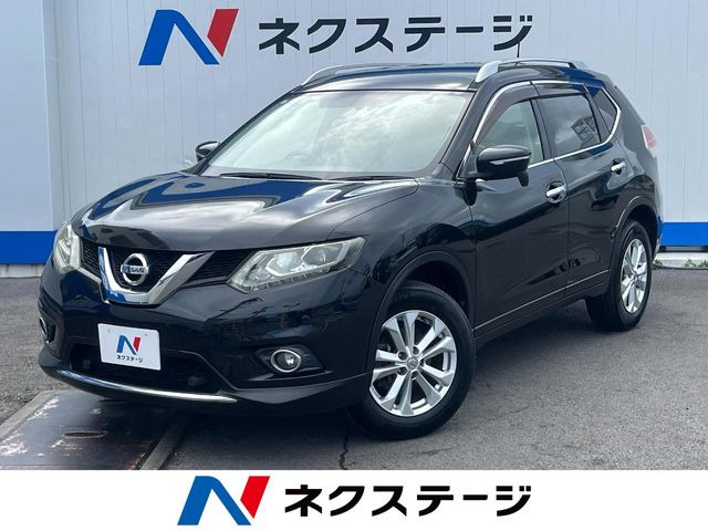 エクストレイル 2.0 20X エマージェンシーブレーキパッケージ 
