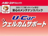 スイフト  スポーツ 1.4