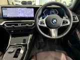 3シリーズツーリング M340i xドライブ 4WD 