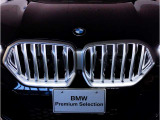 【キドニーグリル】BMWは約90年もの間、ほぼ全ての車両にひと目でBMWだと分かるこの特徴的なフロントグリルが備えられ、デザイン・アイコンとして親しまれてきました。