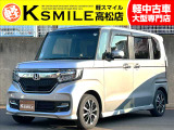 【全車修復歴なし・全車自社保証付き・全車走行管理システムチェック済み】【自社ローン】も完備!!お気軽にお問い合わせください★