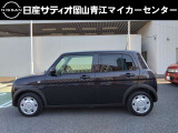 アルトラパン L 