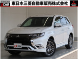 三菱 アウトランダーPHEV