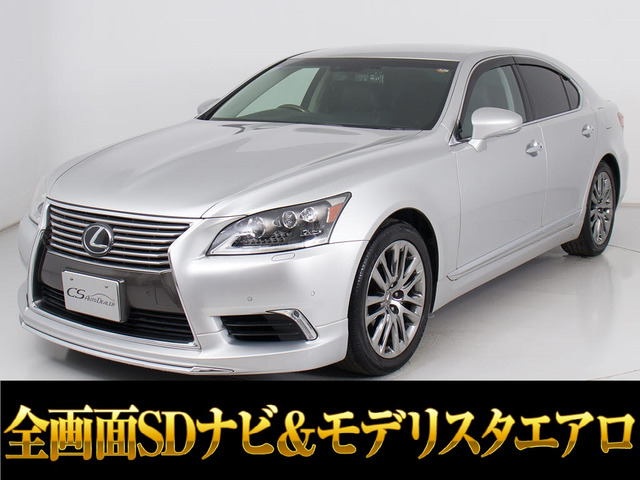 LS 460 バージョンL 全画面ナビ 黒革モデリスタエアロ