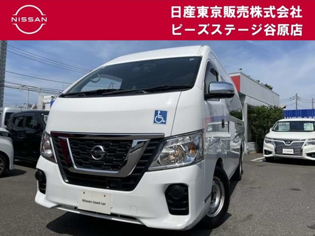 NV350キャラバン  2.5 チェアキャブ 車いす2名仕様