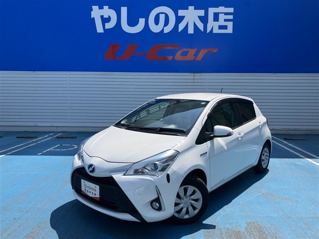 ヴィッツ 1.5 ハイブリッド F 