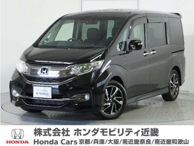 ステップワゴン 1.5 スパーダ クールスピリット アドバンスパッケージ ベータ 