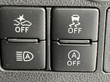 【スマートアシスト】走行中に前方の車両等を認識し、衝突しそうな時は警報とブレーキで衝突回避と被害軽減をアシスト。より安全にドライブをお楽しみいただけます。