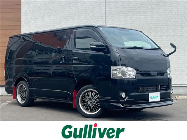 レジアスエース  スーパーGL ダーク プライム 4WD 修復歴無し