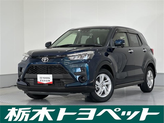 ライズ 1.0 G 