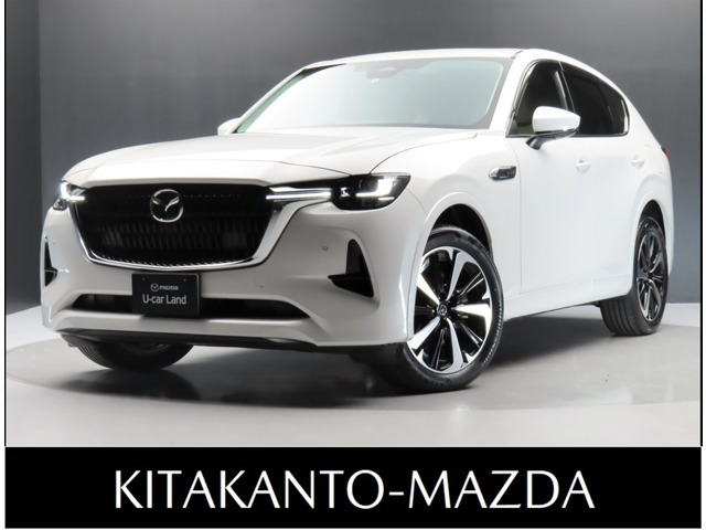 CX-60 3.3 XD ハイブリッド エクスクルーシブモダン ディーゼル 4WD 