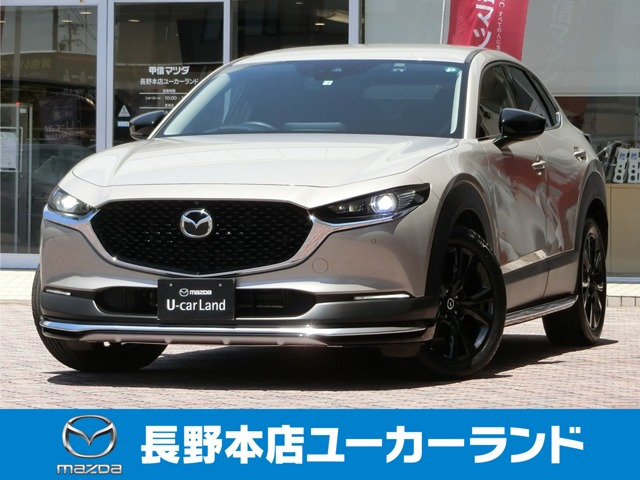 CX-30  1.8 XD ブラックトーンエディション ディーゼルターボ