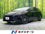 全周囲カメラ 衝突被害軽減システム レーダークルーズ 禁煙車 ETC