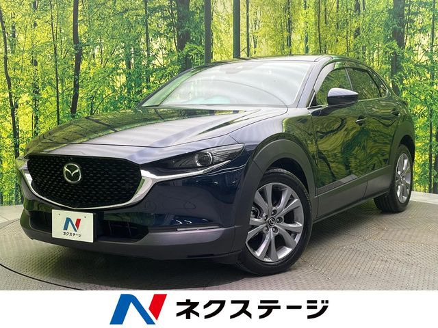CX-30 1.8 XD プロアクティブ ツーリングセレクション 
