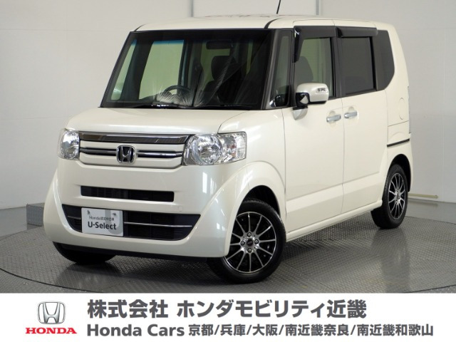 N-BOX G Lパッケージ 