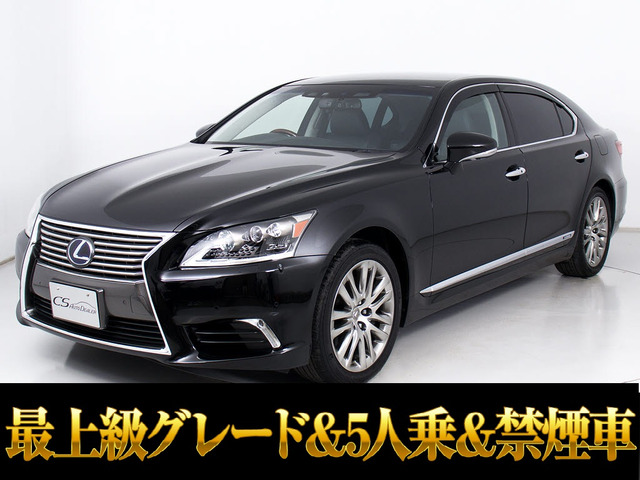 LS 600hL エグゼクティブパッケージ 4WD 5人乗リアエンターマクレビ