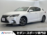 レクサス CT