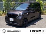 日産 サクラ