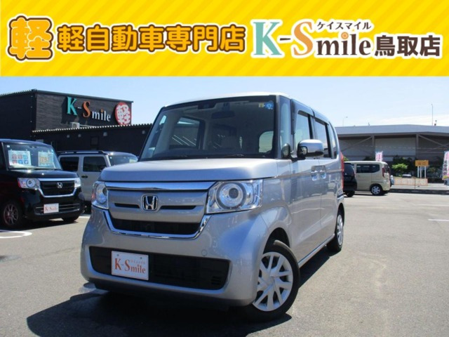 N-BOX G ホンダセンシング 