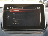 商談ルームにはキッズルームも完備しています☆お子様連れでもゆっくりとお車をお選びいただけます!