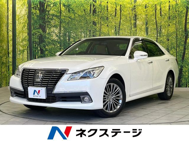 クラウン 2.5 ロイヤルサルーンG i-Four 4WD 