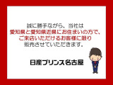クリッパーリオ E ハイルーフ 