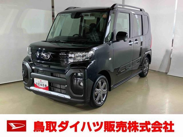 タント ファンクロス ターボ 4WD 