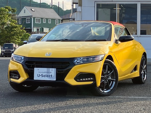 S660 モデューロX 