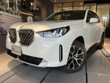 BMWの代名詞とも言えるキドニーグリル!アクティブ・エア・ストリームを採用し最先端の空力性能を実現しました。