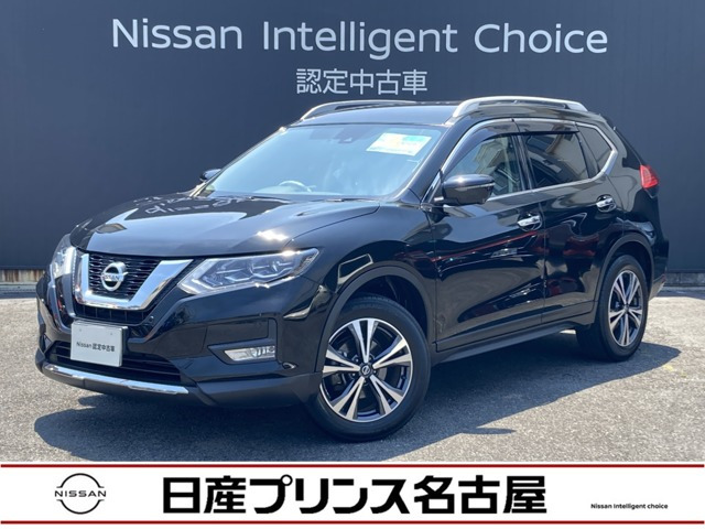 エクストレイル 2.0 20Xi 2列車