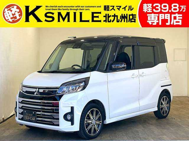 eKスペースカスタム T セーフティ パッケージ ナビ フルセグ DVD Bluetooth 全方位カ...